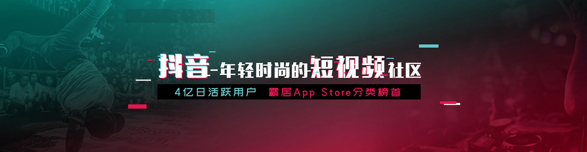 宝山百度优化推广
