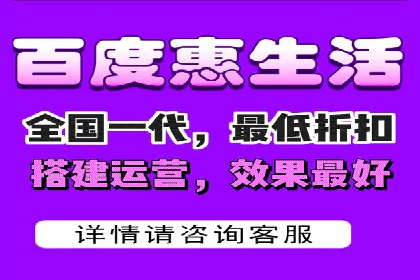 个人如何通过百度竞价开户快速提升品牌知名度